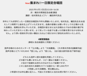 288-s-1.png