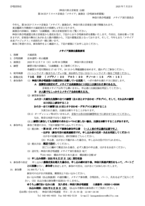 293-s-1.png